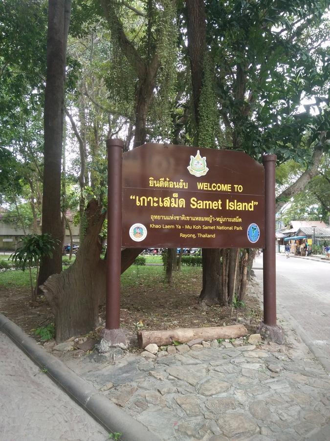 Kohkaew Village 2@Kohsamet كو ساميد المظهر الخارجي الصورة